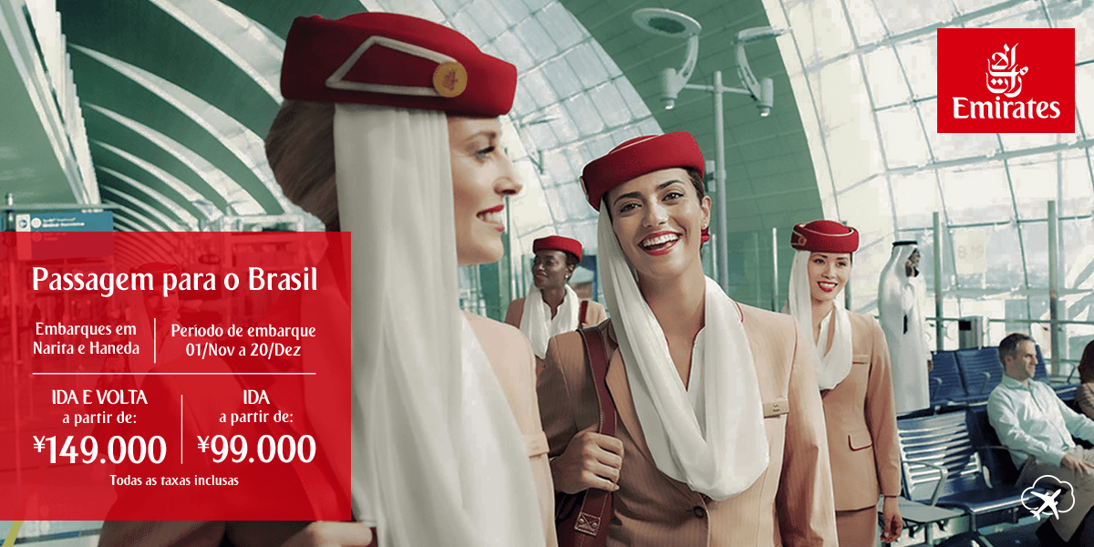 PA-brasil-site_emirates